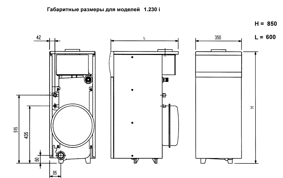 Чертежи газовых котлов. Котел газовый напольный Slim 1.300 fin Baxi. Котел Baxi Slim 1.230 i. Газовый котел Baxi Slim 2.300 i 29.7 КВТ двухконтурный. Газовый котел Baxi Slim 1.230 Fi 22.1 КВТ одноконтурный.