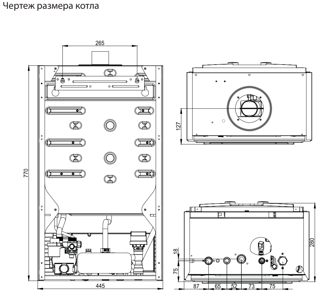 Navien котел ngb210 24k heatluxe. Navien ngb210-24k. Котел Навьен Размеры NGB 210.